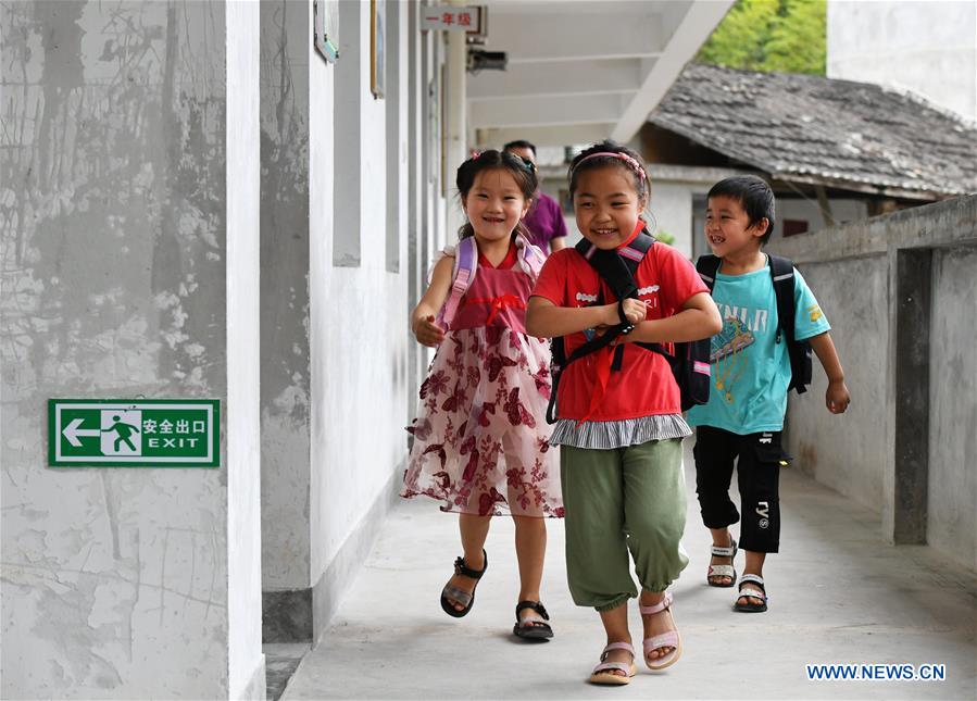 (FujianPano) CHINA-FUJIAN-FUZHOU-MICRO-SIZED SCHOOLS (CN)