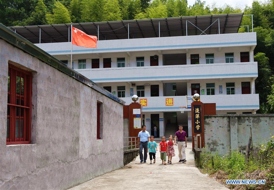 (FujianPano) CHINA-FUJIAN-FUZHOU-MICRO-SIZED SCHOOLS (CN)