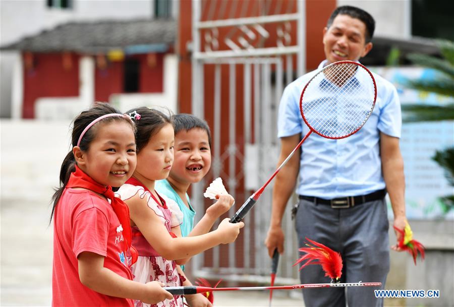 (FujianPano) CHINA-FUJIAN-FUZHOU-MICRO-SIZED SCHOOLS (CN)