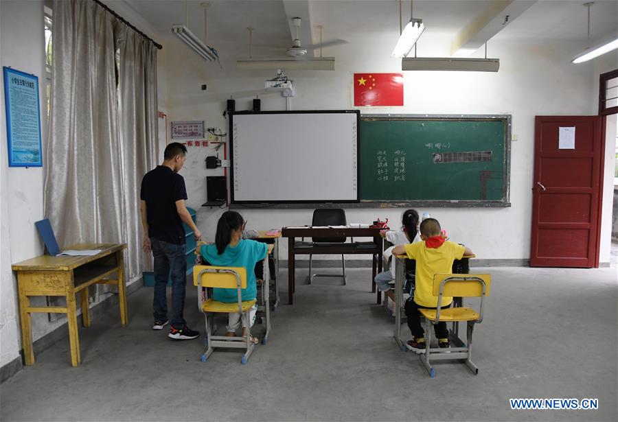 (FujianPano) CHINA-FUJIAN-FUZHOU-MICRO-SIZED SCHOOLS (CN)