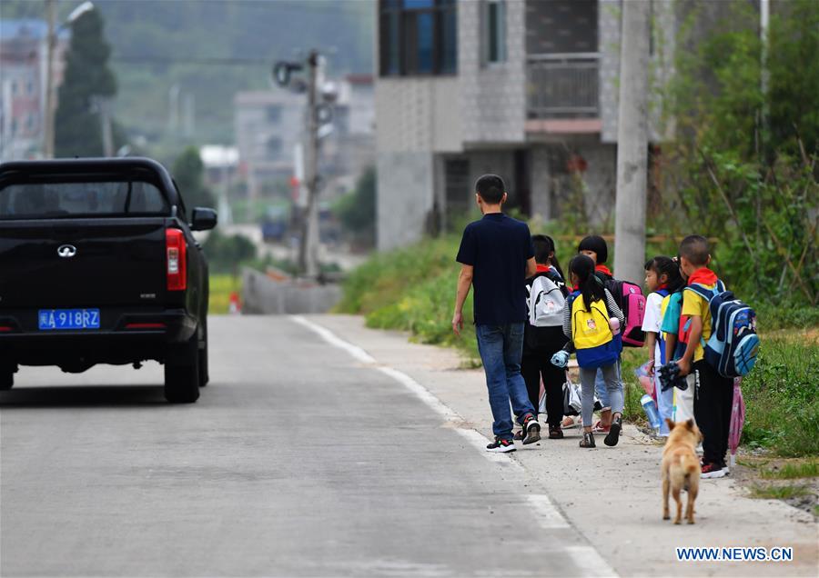 (FujianPano) CHINA-FUJIAN-FUZHOU-MICRO-SIZED SCHOOLS (CN)