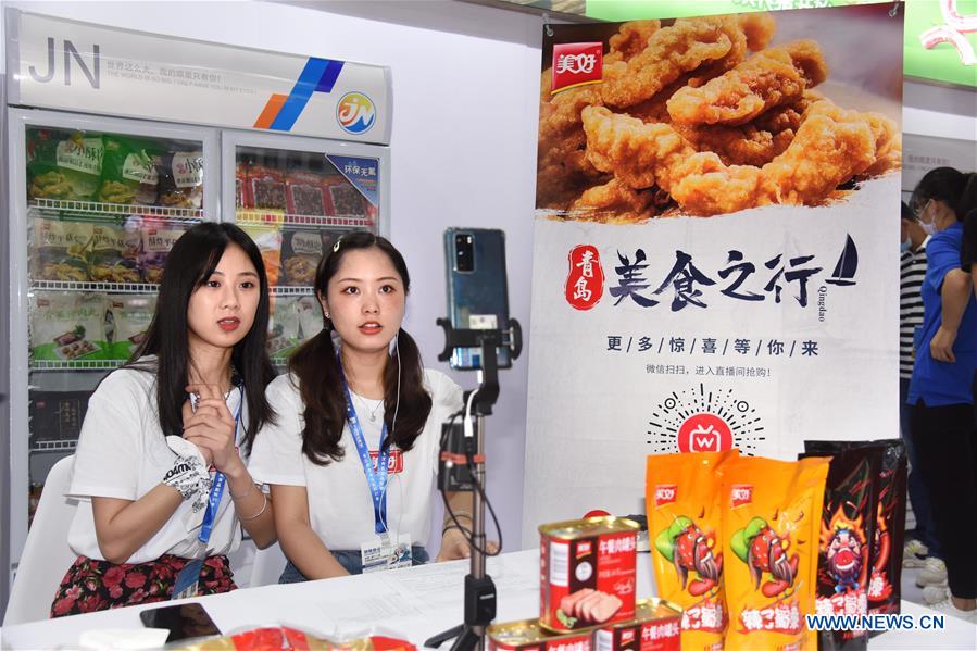 CHINA-SHANDONG-QINGDAO-MEAT INDUSTRY-EXHIBITION (CN)