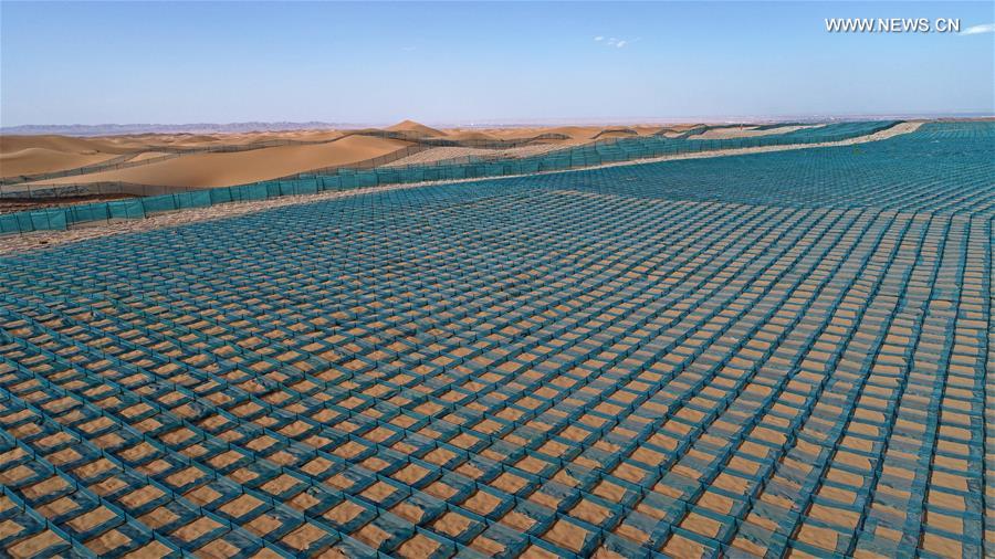 CHINA-NINGXIA-DESERTIFICATION CONTROL-HIGHWAY (CN)