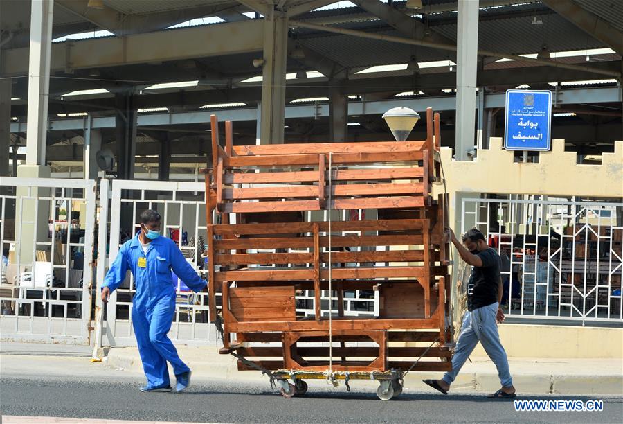 KUWAIT-FARWANIYA GOVERNORATE-COVID-19-FRIDAY MARKET-REOPENING