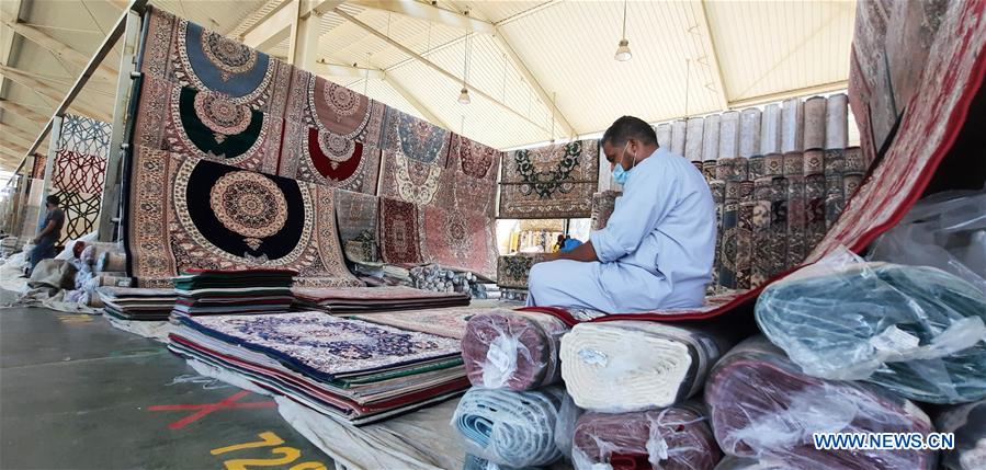 KUWAIT-FARWANIYA GOVERNORATE-COVID-19-FRIDAY MARKET-REOPENING