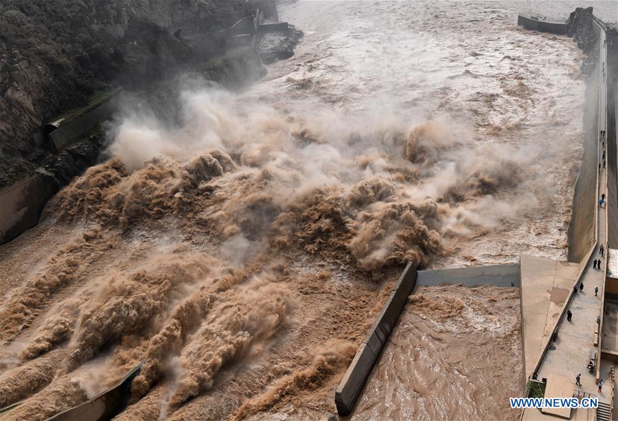 CHINA-HENAN-SANMENXIA-WATER CONTROL PROJECT (CN)