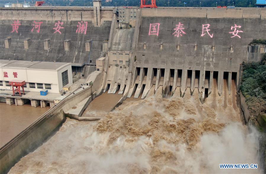 CHINA-HENAN-SANMENXIA-WATER CONTROL PROJECT (CN)