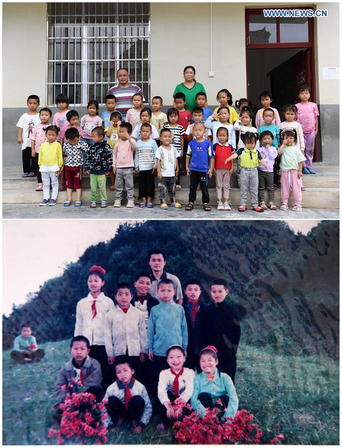 CHINA-GUIZHOU-RONGJIANG-RURAL EDUCATION-TEACHER COUPLE (CN)