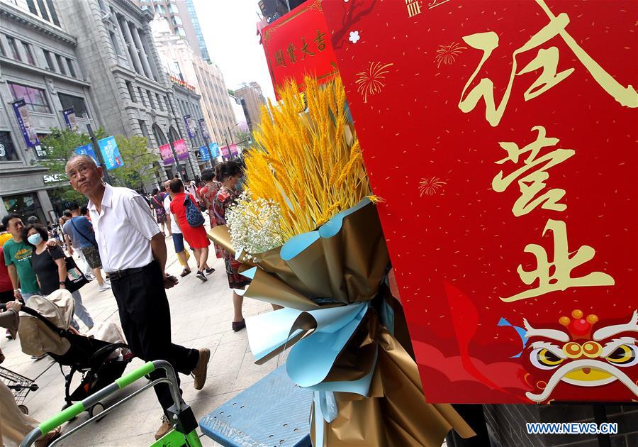 CHINA-SHANGHAI-NANJING ROAD-PEDESTRIAN STREET-EAST EXTENDING-OPENING (CN)