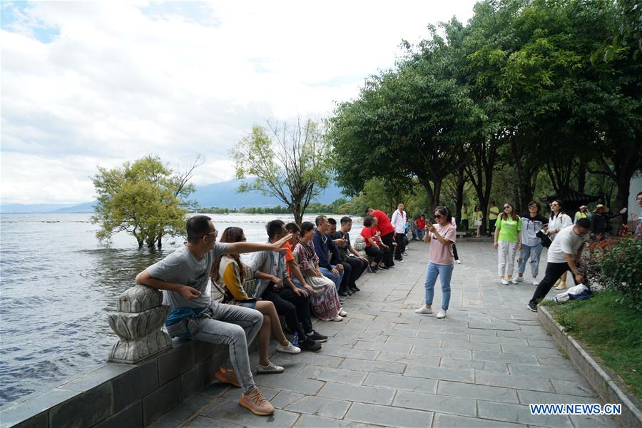 CHINA-YUNNAN-ERHAI LAKE-WATER QUALITY (CN)