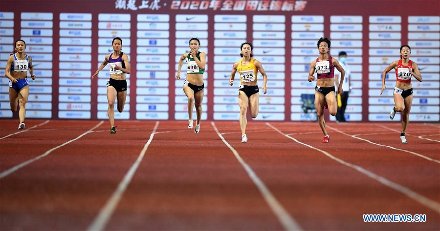 (SP)CHINA-SHAOXING-ATHLETICS-2020 CHINESE NATIONAL CHAMPIONSHIPS (CN)