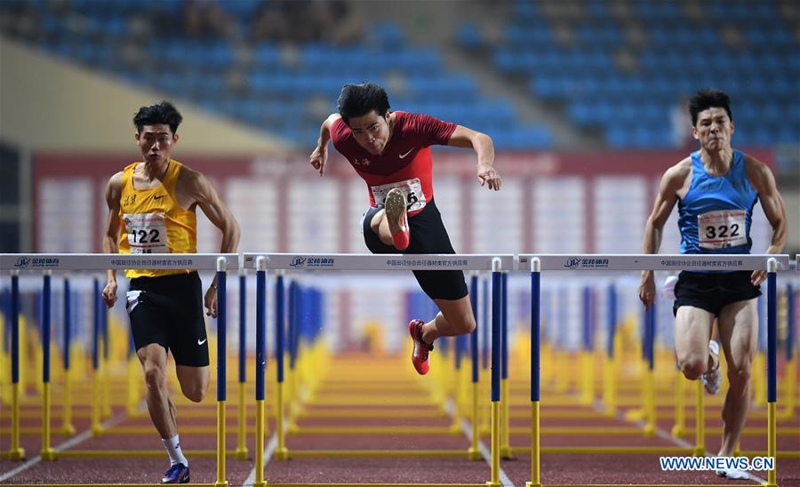 (SP)CHINA-SHAOXING-ATHLETICS-2020 CHINESE NATIONAL CHAMPIONSHIPS-MEN'S 110M HURDLES (CN)