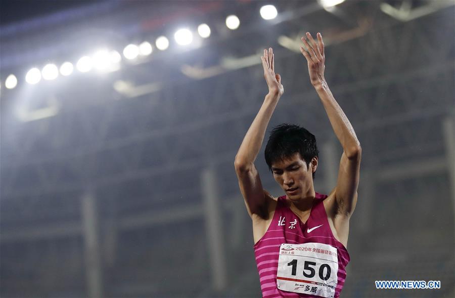 (SP)CHINA-SHAOXING-ATHLETICS-2020 CHINESE NATIONAL CHAMPIONSHIPS-MEN'S HIGH JUMP (CN)