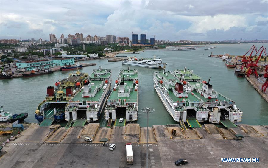 CHINA-HAINAN-TYPHOON-FERRY SERVICE-HALT (CN)