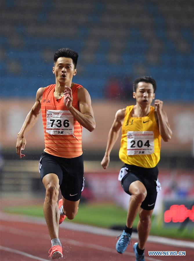 (SP)CHINA-SHAOXING-ATHLETICS-2020 CHINESE NATIONAL CHAMPIONSHIPS-MEN'S 200M(CN)