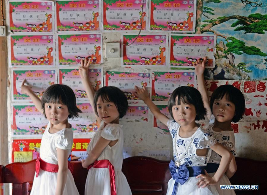 CHINA-JIANGXI-GANZHOU-FAMILY OF QUADRUPLETS-POVERTY ALLEVIATION (CN)