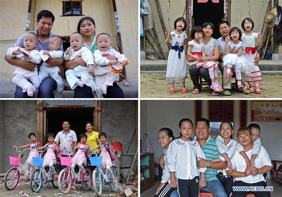 CHINA-JIANGXI-GANZHOU-FAMILY OF QUADRUPLETS-POVERTY ALLEVIATION (CN)