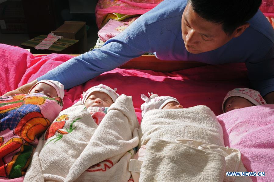 CHINA-JIANGXI-GANZHOU-FAMILY OF QUADRUPLETS-POVERTY ALLEVIATION (CN)