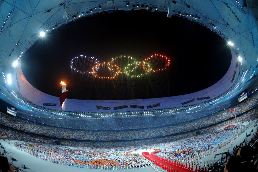 olympic games 2022 stadium