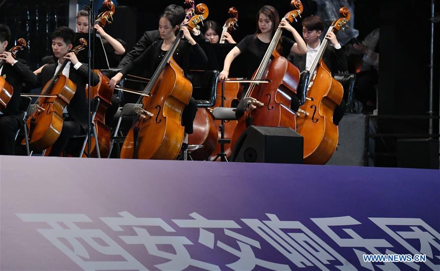 CHINA-SHAANXI-XI'AN-ORCHESTRA-CONCERT (CN)