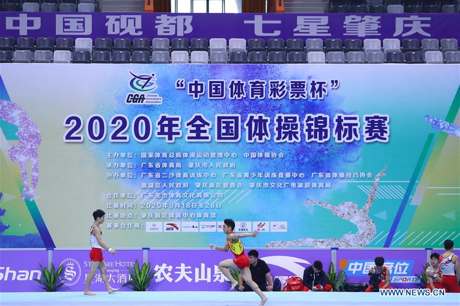 (SP)CHINA-ZHAOQING-GYMNASTICS-CHINESE NATIONAL CHAMPIONSHIPS-TRANING (CN)