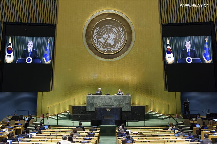 UNITED NATIONS-GENERAL ASSEMBLY-GENERAL DEBATE-OPENING