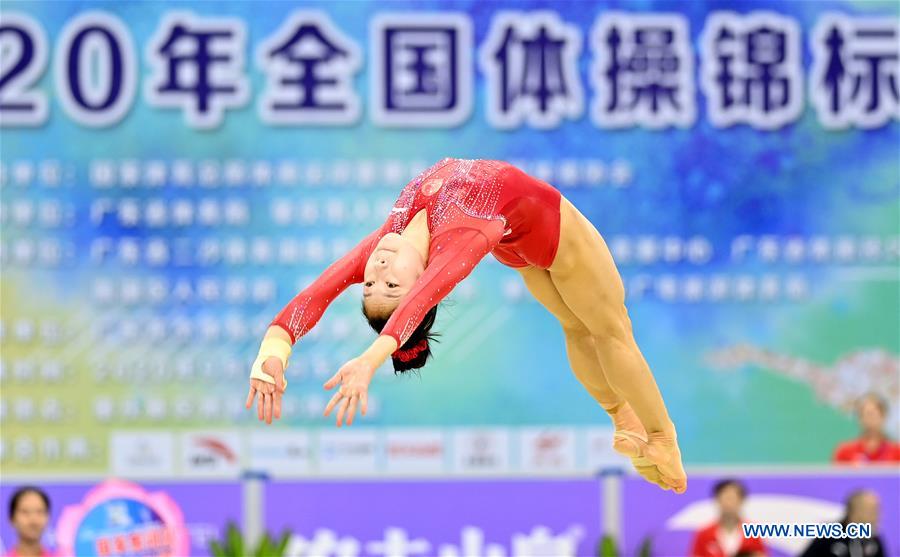 (SP)CHINA-GUANGDONG-ZHAOQING-ARTISTIC GYMNASTICS-CHINESE NATIONAL CHAMPIONSHIPS(CN)