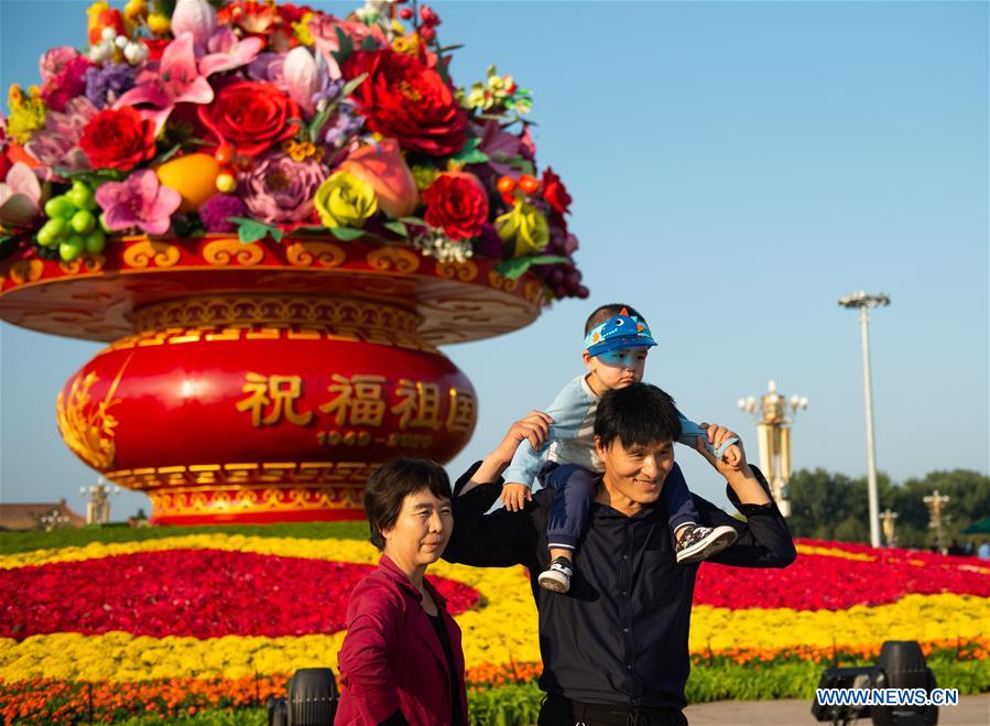 CHINA-BEIJING-TIAN'ANMEN SQUARE-FLOWER BASKET (CN)