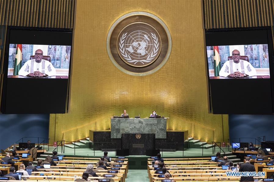 special session of un general assembly