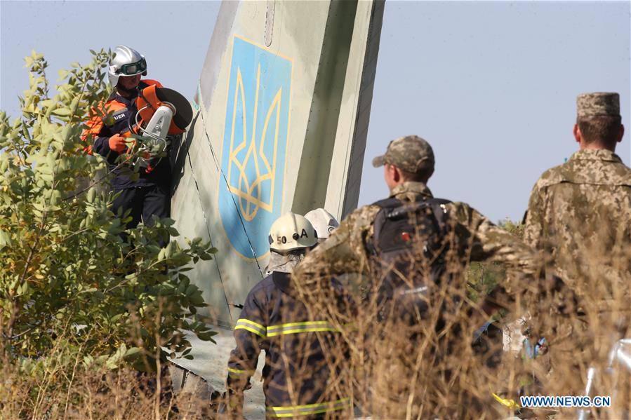 UKRAINE-KHARKIV-MILITARY PLANE-CRASH