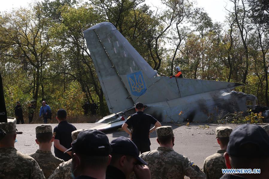 UKRAINE-KHARKIV-MILITARY PLANE-CRASH