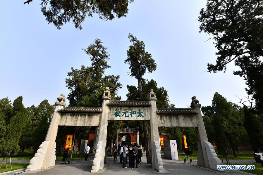 CHINA-SHANDONG-QUFU-CONFUCIUS TEMPLE-VIEW (CN)