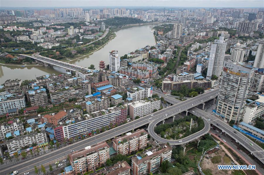 CHINA-SICHUAN-NEIJIANG-CITYSCAPE (CN)