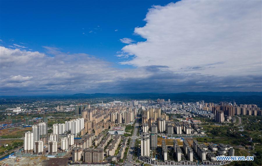 CHINA-SICHUAN-NEIJIANG-CITYSCAPE (CN)