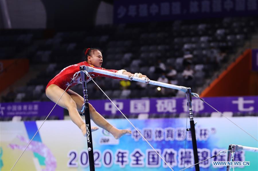 (SP)CHINA-GUANGDONG-ZHAOQING-ARTISTIC GYMNASTICS-CHINESE NATIONAL CHAMPIONSHIPS-UNEVEN BARS FINAL-WOMEN(CN)