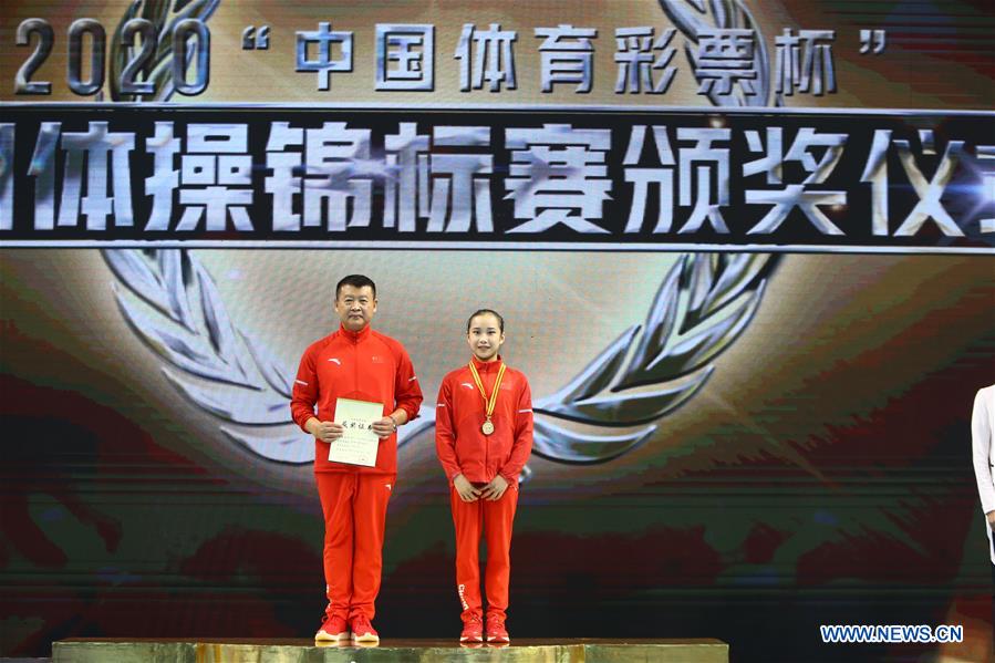 (SP)CHINA-GUANGDONG-ZHAOQING-ARTISTIC GYMNASTICS-CHINESE NATIONAL CHAMPIONSHIPS-UNEVEN BARS FINAL-WOMEN(CN)