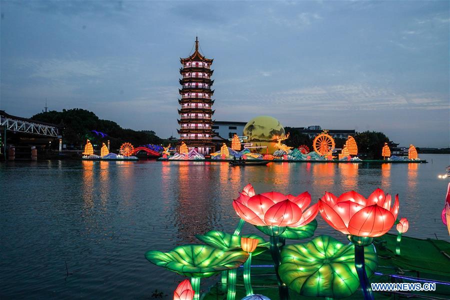 Lantern Fair Held In Jiangsu To Celebrate Mid Autumn Festival Xinhua Englishnewscn 9485