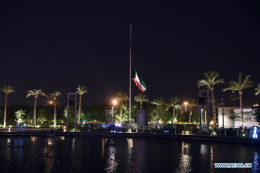 KUWAIT-KUWAIT CITY-EMIR-DEMISE-MOURNING