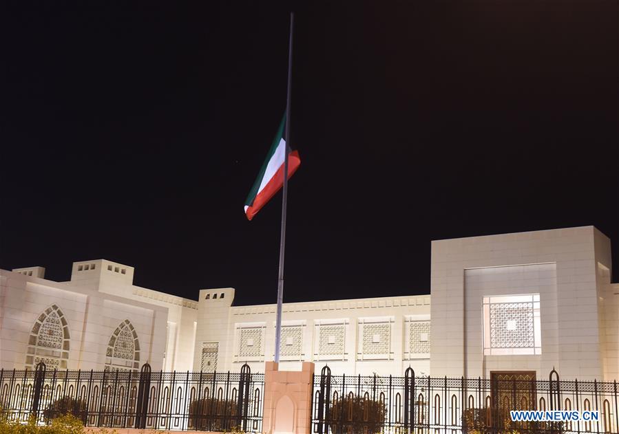 KUWAIT-KUWAIT CITY-EMIR-DEMISE-MOURNING