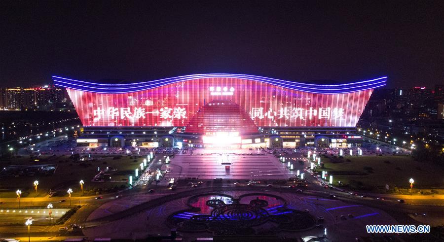 CHINA-SICHUAN-CHENGDU-LIGHT AND PROJECTION SHOW (CN)