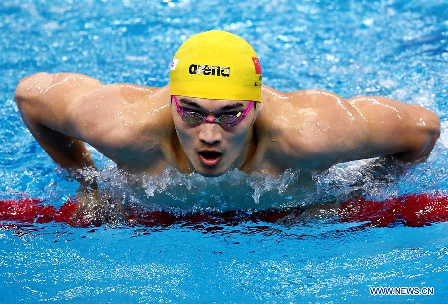 (SP)CHINA-QINGDAO-SWIMMING-NATIONAL CHAMPIONSHIPS(CN)