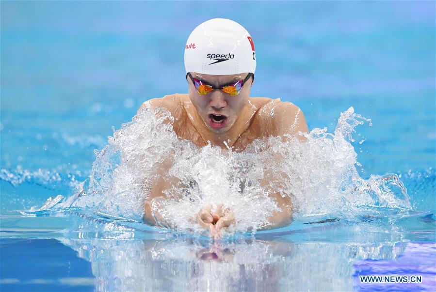 (SP)CHINA-QINGDAO-SWIMMING-NATIONAL CHAMPIONSHIPS (CN)