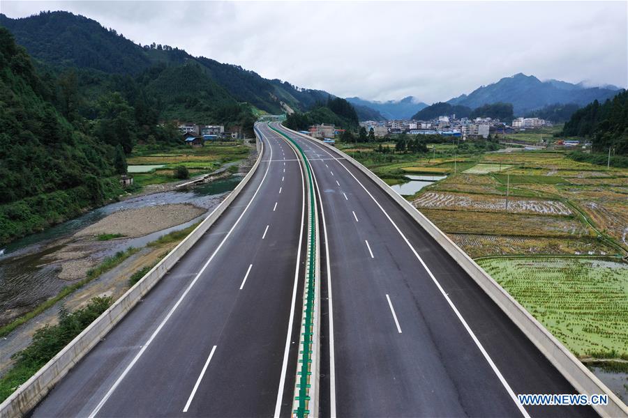 Jianhe-Rongjiang Highway In SW China Starts Full-line Operation ...