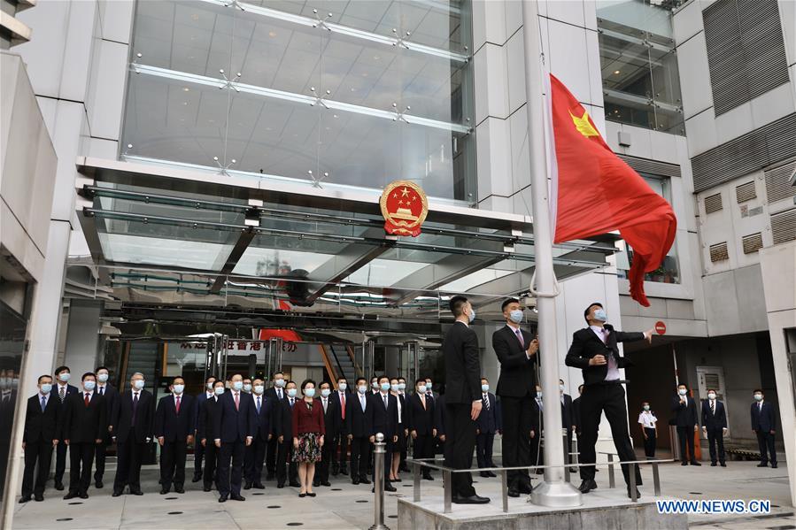 CHINA-HONG KONG-NATIONAL DAY-FLAG-RAISING CEREMONY (CN)