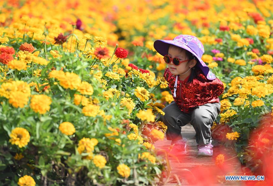 CHINA-BEIJING-NATIONAL DAY HOLIDAY (CN)