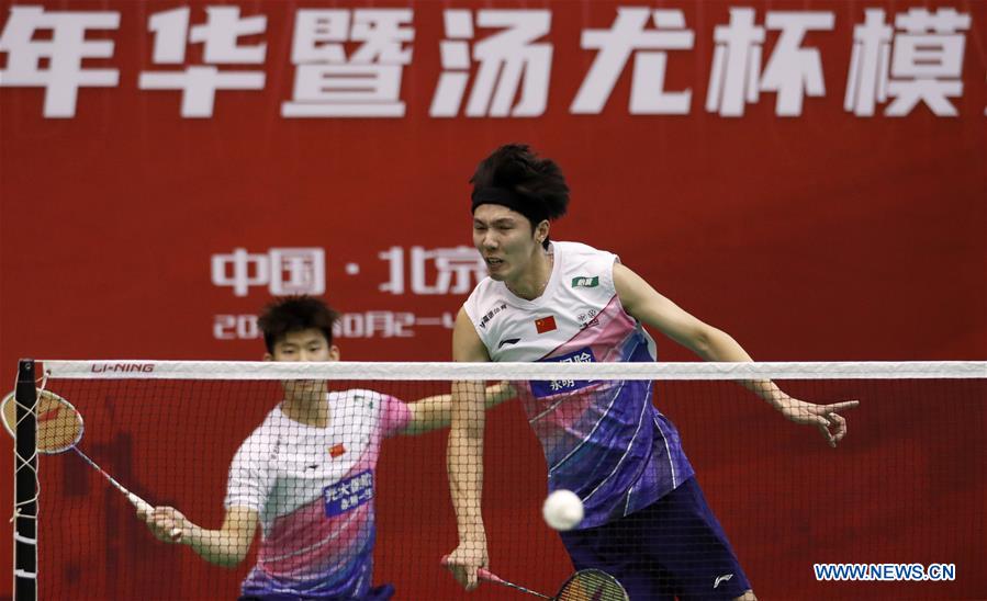 (SP)CHINA-BEIJING-BADMINTON-CHINESE NATIONAL TEAM-THOMAS CUP-MOCK ROUND(CN)