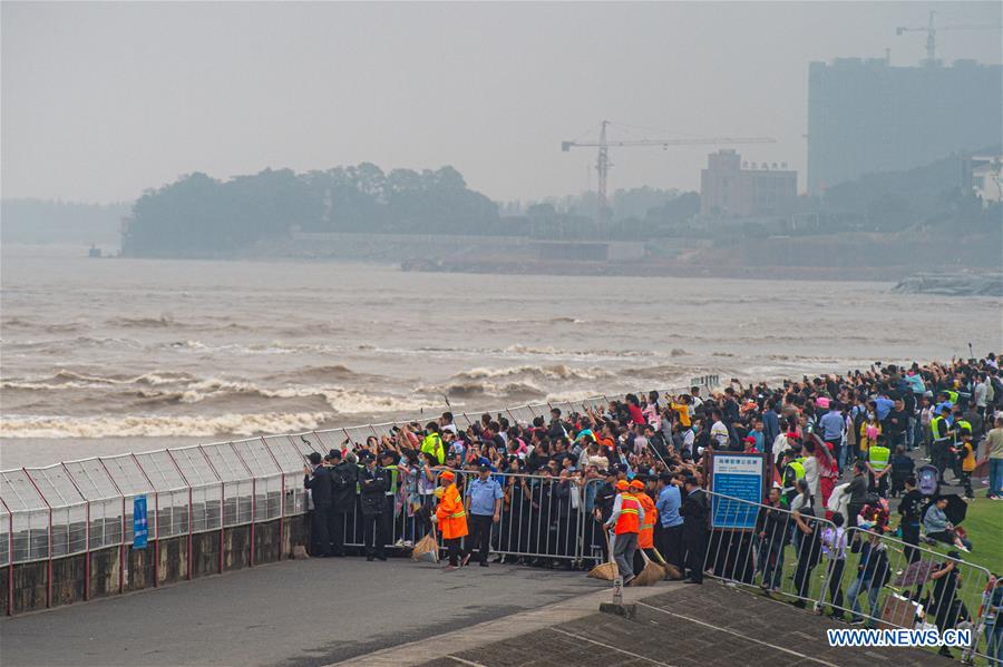 CHINA-ZHEJIANG-QIANTANG RIVER-TIDAL BORE (CN)