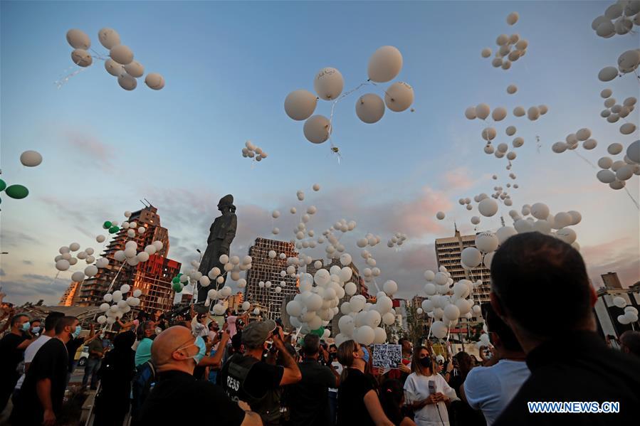 LEBANON-BEIRUT-EXPLOSION-COMMEMORATION