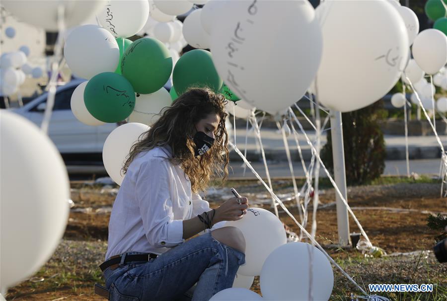 LEBANON-BEIRUT-EXPLOSION-COMMEMORATION