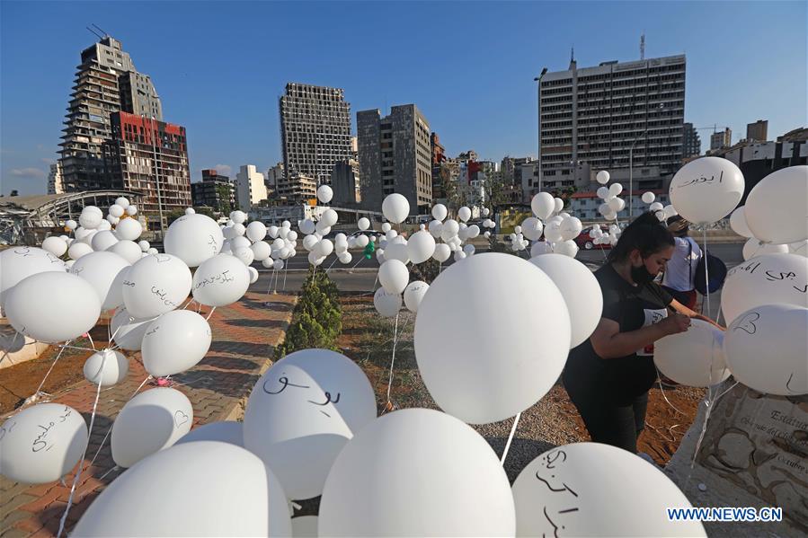 LEBANON-BEIRUT-EXPLOSION-COMMEMORATION